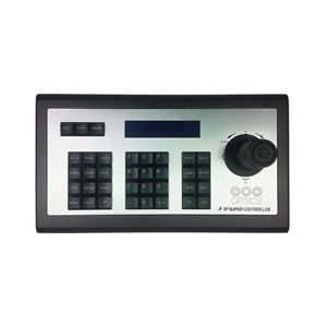 PTZOptics IP Joystick Controller